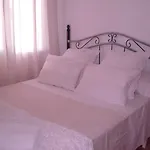 La Paloma I