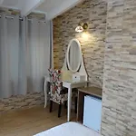 Gæstehus La Paloma I Calpe