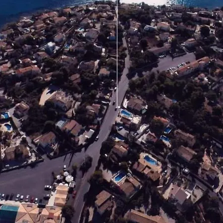 Gasthof La Paloma I Calp